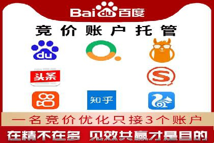 开户高返点案例分享：真实收益曝光
